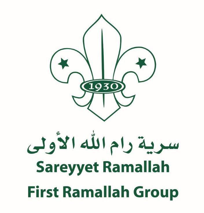 logo sareyyet